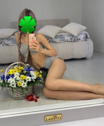 Проститутка София